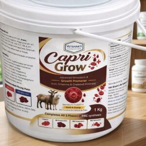 Capri Grow