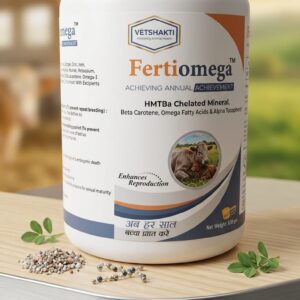 FertiOmega